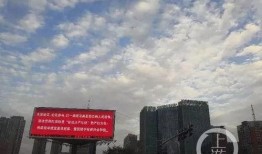 遵化爆料建龙案件最新,揭秘背后真相与法律博弈