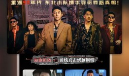 黑土爆料事件视频播放时间,真相背后引人深思