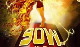 最新拯救者爆料,揭秘神秘力量背后的真相