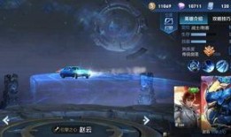 王者夏日新皮肤爆料最新,炫酷特效引期待