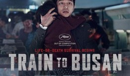 釜山行 在线观看,病毒蔓延下的生死逃亡之旅